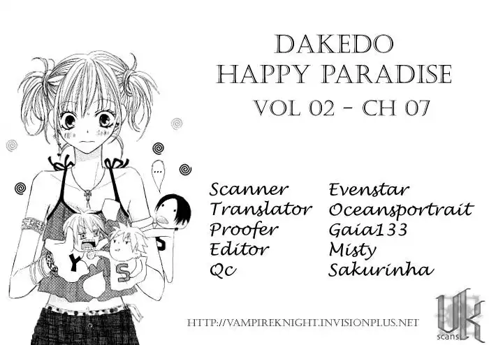 Dakedo Happy Paradise Chapter 7 2